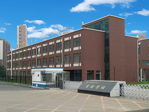 4-長春市經(jīng)開區(qū)實(shí)驗(yàn)學(xué)校.jpg