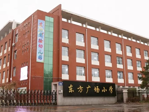 6長(zhǎng)春市東方廣場(chǎng)小.jpg