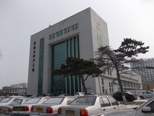 21吉林大學南嶺校區(qū)圖書館.jpg