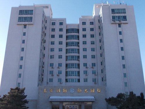 25吉林大學(xué)南區(qū)行政樓.jpg