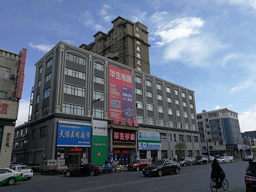 3榆樹市向陽路1999號.jpg