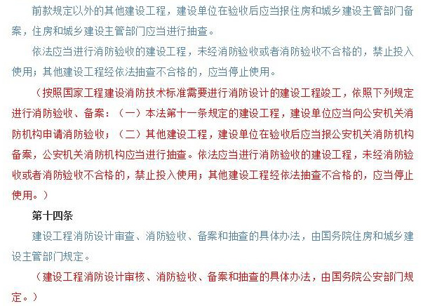 law_09.jpg